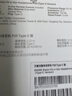 萬(wàn)魔（1MORE）P20活塞有線(xiàn)耳機(jī)二單元圈鐵耳機(jī) HiFi耳機(jī)Hi-Res金標(biāo)音質(zhì)Type-C接口深灰色 適用于華為小米蘋(píng)果 曬單實(shí)拍圖