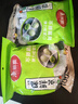 美麗雅一次性保鮮膜套食品級 廚房冰箱松緊袋 自封口碗盤防塵罩保險膜罩 【袋裝】一次性保鮮罩 200只 均碼 曬單實拍圖