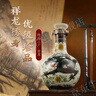 牛欄山 二鍋頭珍品30青龍清香型白酒過年送禮送長輩年貨禮盒 53度 500mL 6瓶 整箱 曬單實拍圖