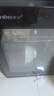 康寶（Canbo）消毒柜家用小型消毒碗柜高溫立式迷你臺(tái)式餐具碗筷收納柜廚房消毒機(jī)【國家補(bǔ)貼】XDR53-TVC1 曬單實(shí)拍圖