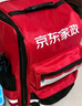 京東家政4小時(shí)日常保潔12次兌換券 全屋保潔服務(wù) 上門清潔 使用地區(qū)見商詳頁(yè) 曬單實(shí)拍圖