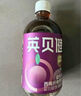 英貝健西梅汁1箱 298ml*16瓶溫和版益生元西梅果蔬汁飲品大餐救星 曬單實(shí)拍圖