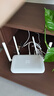 小米（MI）路由器AX1500 高速網(wǎng)絡(luò)5G WiFi6 全千兆自適應(yīng)網(wǎng)口 Mesh全屋 無線家用路由器 曬單實(shí)拍圖