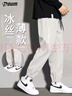 POUM褲子男士夏薄款寬松冰絲美式運動速干束腳工裝衛(wèi)男褲303卡其2XL 曬單實拍圖