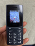諾基亞（NOKIA）新110 4G 移動聯(lián)通電信全網(wǎng)通 老人老年直板按鍵手機(jī) 雙卡雙待 學(xué)生備用機(jī) 移動支付 藍(lán)色 曬單實拍圖