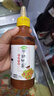 珍星鮮手抓餅醬專(zhuān)用醬280克商用香辣面餅卷餅醬家用甜面醬 手抓餅醬280克*2瓶 曬單實(shí)拍圖