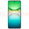 vivo Y300 8GB+256GB 青松 國(guó)家補(bǔ)貼 新一代超級(jí)揚(yáng)聲器 6500mAh超薄藍(lán)海電池 超抗摔護(hù)眼直屏 AI手機(jī) 曬單實(shí)拍圖