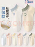 莫代爾10雙短襪子春夏女透氣超薄不悶四季吸汗低幫船襪學(xué)生日系女襪 曬單實(shí)拍圖