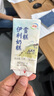 聯(lián)想CO2有線(xiàn)藍(lán)牙電腦音響木質(zhì)復(fù)古音箱臺(tái)式電腦筆記本手機(jī)通用家用低音炮重低音長(zhǎng)條多媒體播放器USB 雙模藍(lán)牙【電腦/手機(jī)/平板通用】 曬單實(shí)拍圖