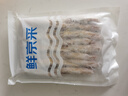 鮮京采 舟山鮮捕小黃魚3斤凈重 15-18條/斤 生鮮魚類 源頭直發(fā)  曬單實(shí)拍圖