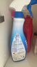 CHANTECLAIR大公雞管家 多能污漬克星清潔劑 500ml 衣物去漬噴霧 曬單實拍圖