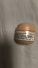 資生堂盼麗風(fēng)姿智感撫痕乳霜15ml 保濕面霜 【臨期清倉】 曬單實拍圖