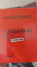 馬丁  MARTIN男士手工皂洗臉香皂古龍香氛身體沐浴肥皂清潔滅螨潔面乳洗面奶 除螨皂4塊+贈(zèng)潔面乳·香皂盒 曬單實(shí)拍圖