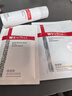 薇諾娜極潤(rùn)水乳精華3件套爽膚水乳液精華化妝品護(hù)膚品套裝 曬單實(shí)拍圖
