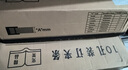 天章辦公(TANGO)10孔裝訂夾條A4 17.5mm 裝訂175頁標(biāo)書報告合同裝訂打孔器塑料夾條黑色100支/盒 曬單實拍圖