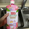立白天然莓果酵素洗潔精4斤 可洗奶瓶果蔬A類(lèi)洗潔劑洗滌靈洗碗液去油 曬單實(shí)拍圖