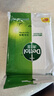 滴露（Dettol）濕巾小包濕紙巾10片*8便攜 非酒精清潔衛(wèi)生濕巾紙 殺菌衛(wèi)消證字 曬單實拍圖