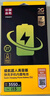 品勝 蘋果13電池/iphone13電池 3C認(rèn)證【到店免費安裝】蘋果手機(jī)內(nèi)置電池更換 【3450mAh】 曬單實拍圖
