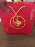 茅臺（MOUTAI）惠群貴禮飛天 人參燕窩禮盒  醬香型 53度 200ml 雙瓶禮盒 曬單實(shí)拍圖