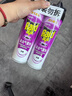 雷達(dá)（Raid）基孔肯雅熱殺蟲劑噴霧550ml*2瓶無香型殺蟲氣霧劑 蟑螂藥 滅蟑螂 曬單實(shí)拍圖