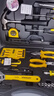 史丹利（STANLEY）45件套家用工具箱套裝 維修多功能手動(dòng)工具箱五金工具M(jìn)C-045-23 曬單實(shí)拍圖