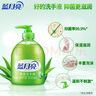 藍(lán)月亮 洗手液泡沫豐富蘆薈抑菌99.9% 500g瓶*2+500g洗手液補(bǔ)充裝*2 曬單實(shí)拍圖