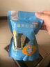 良品鋪?zhàn)铀执啾★灪Ｌξ对绮惋灨蓛和闶承蓍e零食食品年貨小吃小零食300g 曬單實(shí)拍圖