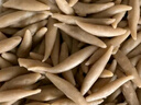 西貝莜面村莜面魚魚200g*5袋 方便速食面條粗糧半成品兒童早餐面點(diǎn)生鮮 曬單實(shí)拍圖