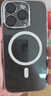 倍思【冰晶不發(fā)黃丨冰透散熱】適用iPhone16pro手機(jī)殼蘋(píng)果16pro保護(hù)套Magsafe磁吸超薄防摔鏡頭全包殼 曬單實(shí)拍圖