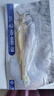 黃小漁寧德三去黃花魚600g/4條大黃魚生鮮海鮮水產深海魚類夜宵燒烤食材 曬單實拍圖