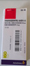 [信必可都保]布地奈德福莫特羅吸入粉霧劑(II) 160μg:4.5μg*60吸 3盒裝 曬單實拍圖