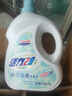 活力28山茶花洗衣液28.8斤（3.6kg*4瓶）持久留香 整箱企業(yè)團購員工福利 曬單實拍圖