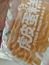 邵傅齋 純虎皮蛋糕片DIY早餐飽腹代餐吐司面包蛋糕點心解饞休閑零食1斤 曬單實拍圖