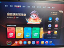 學而思學習機P4（256GB） 護眼AI學習機性價比優(yōu)選 幼小銜接從啟蒙到高中 曬單實拍圖