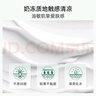植物醫(yī)生高山白茶毛孔細(xì)致煥膚霜補(bǔ)水保濕控油細(xì)致面霜男女50g 曬單實(shí)拍圖