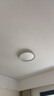 Paulmann P德國(guó)柏曼日光吸頂燈 護(hù)眼臥室客廳兒童led全光譜 包安裝-墻控版本 曬單實(shí)拍圖