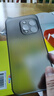 摩斐適用iphone16promax手機殼蘋果16可磁吸超薄防摔半透明散熱磨砂女男款贈鋼化膜透黑 曬單實拍圖