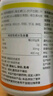 京東京造 葉黃素維生素A加鋅軟膠囊200粒 藍帽緩解視力疲勞兒童成人 曬單實拍圖