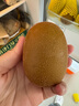 佳沛（zespri）新西蘭陽光金奇異果 8個(gè)裝 特大果單果重約122-146g 水果獼猴桃 曬單實(shí)拍圖