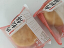 友臣肉松餅 1.26斤630g 餅干蛋糕 休閑零食 面包 糕點(diǎn)點(diǎn)心 曬單實(shí)拍圖