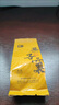 曦瓜烏龍茶燕子窠武夷巖茶肉桂102g 中輕火禮盒裝  曬單實(shí)拍圖