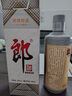 郎酒 郎牌郎2022特別版紀(jì)念版 醬香型白酒 53度 500ml 單瓶裝 曬單實(shí)拍圖