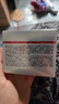珀萊雅紅寶石面霜3.0輕盈款50g抗皺緊致淡化細(xì)紋保濕乳液面霜生日禮物女 曬單實(shí)拍圖