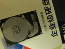 東芝(TOSHIBA)16TB  7200轉(zhuǎn) 512MB SATA接口 垂直式CMR 氦氣機(jī)械硬盤 企業(yè)級(jí)硬盤(MG08ACA16TE) 曬單實(shí)拍圖