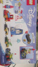 樂高（LEGO） 積木迪士尼43264 玩具總動員火車和遙控車女孩兒童玩具生日禮物  曬單實拍圖