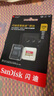 閃迪（SanDisk）256GB TF(MicroSD)內(nèi)存卡 4K極速金卡A2 V30 U3行車(chē)記錄儀 運(yùn)動(dòng)相機(jī)無(wú)人機(jī) 監(jiān)控存儲(chǔ)卡 讀190MB/s 曬單實(shí)拍圖