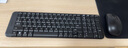 羅技（Logitech）MK220 鍵鼠套裝 無(wú)線鍵鼠套裝 辦公鍵鼠套裝  多媒體鍵鼠套裝 帶無(wú)線2.4G接收器 黑色 曬單實(shí)拍圖