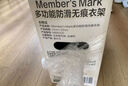 Member's Mark MM多功能防滑無痕衣架 50支 41cm*22cm 50支 曬單實(shí)拍圖