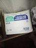 舒比奇透氣薄拉拉褲XL碼64片(12-17kg)尿不濕小內(nèi)褲超薄透氣干爽成長(zhǎng)褲 曬單實(shí)拍圖