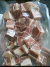 進(jìn)口原切牛腩塊1kg 曬單實(shí)拍圖